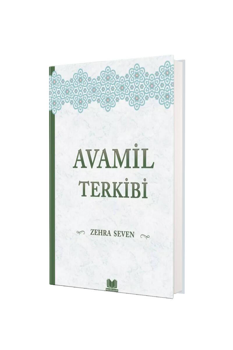 Avamil Terkibi - 1