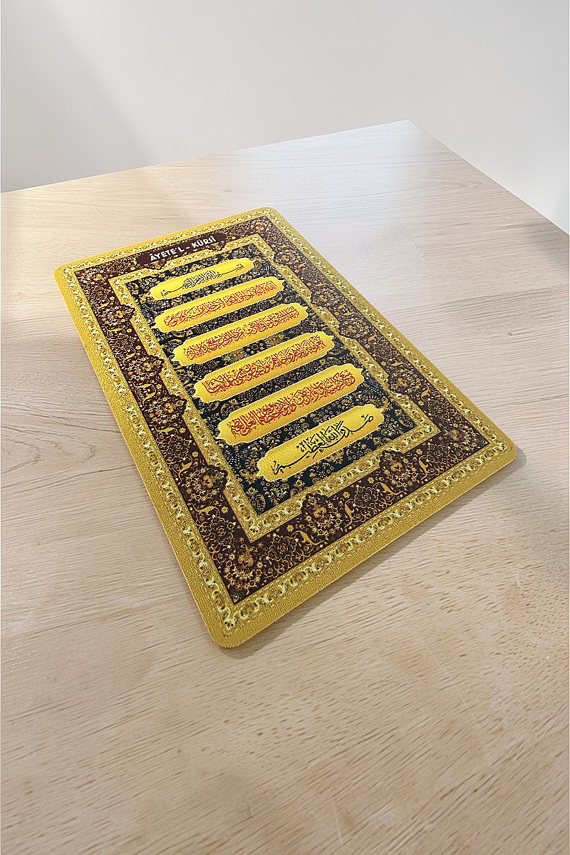 Ayetel Kürsi MiniDekor Magnet Ayaklı 9*13,5 cm - 2