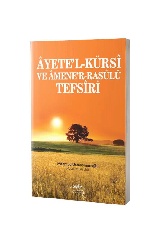 Ayetel Kürsi Ve Amener Rasulü Tefsiri - Ahıska Yayınevi