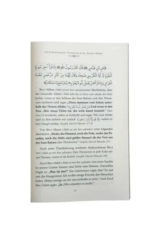 Ayetel Kürsi Ve Amener Rasulü Tefsiri Almanca - Karton Kapak - 2