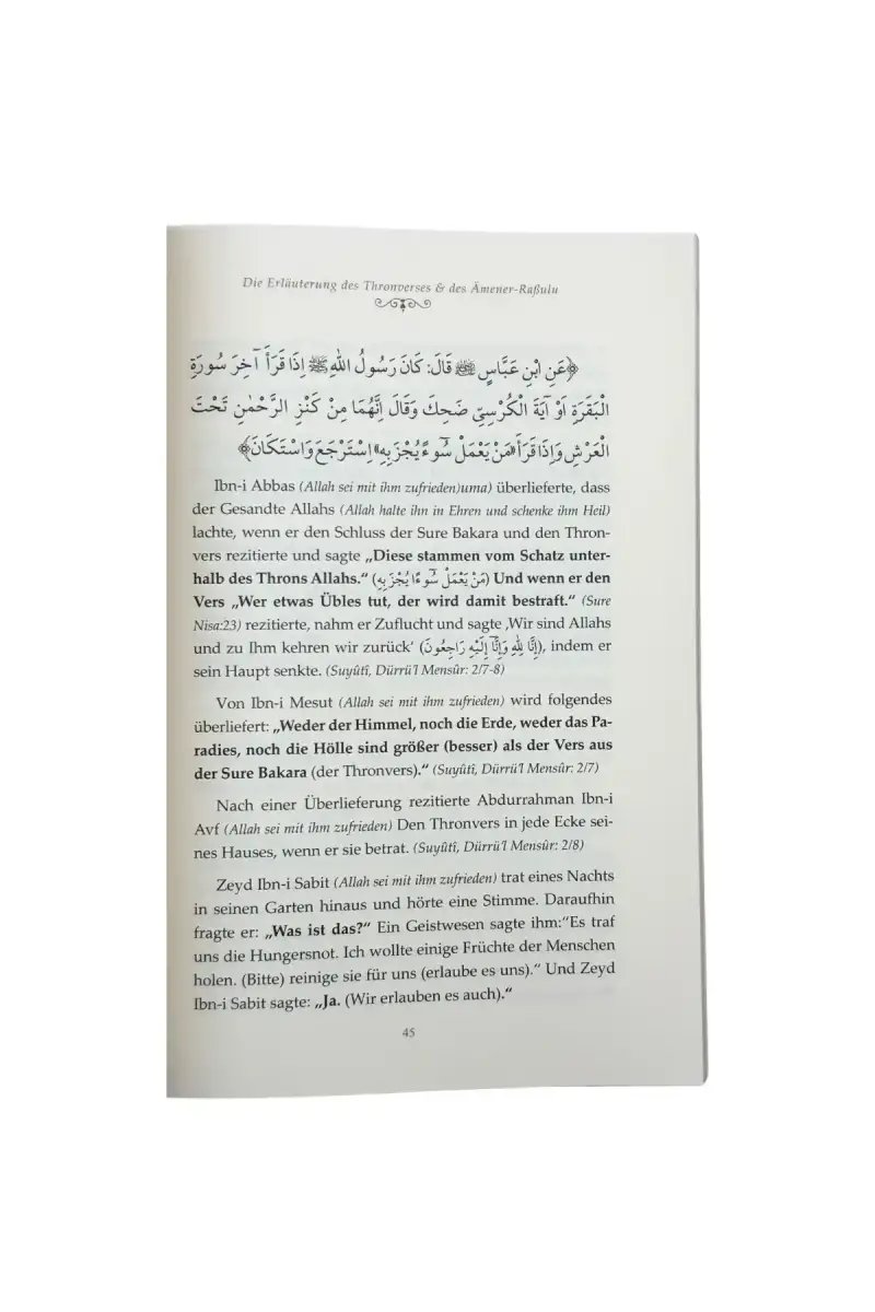 Ayetel Kürsi Ve Amener Rasulü Tefsiri Almanca - Karton Kapak - 2