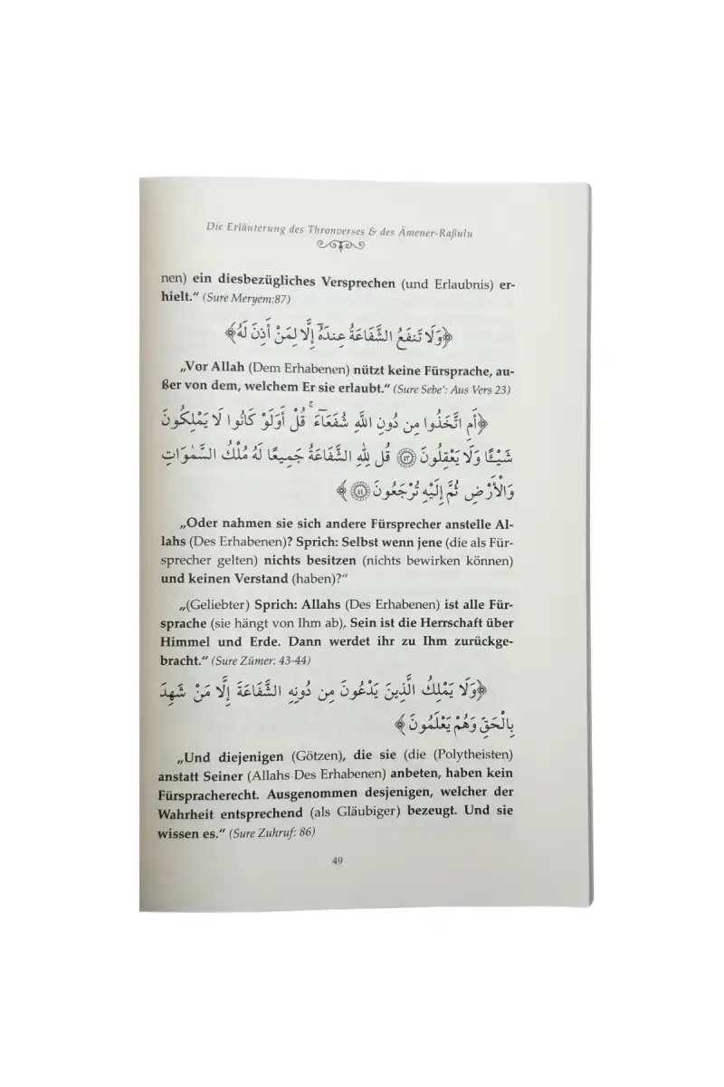 Ayetel Kürsi Ve Amener Rasulü Tefsiri Almanca - Karton Kapak - 3