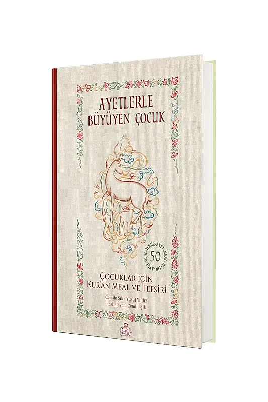 Ayetlerle Büyüyen Çocuk - Nesil Yayınları