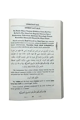 Az Amele Çok Ecir Vaad Edilen Zikir Ve Dualar 1. Cilt - 8