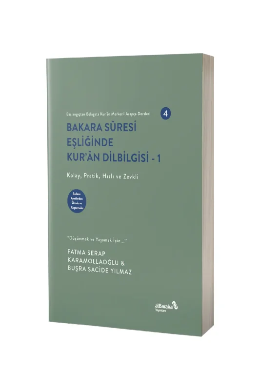 Bakara Suresi Eşliğinde Kuran Dilbilgisi 1 - Albaraka Yayınları