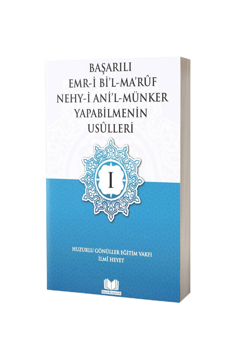 Başarılı Emri Bil Maruf Nehyi Anil Münker Usulleri - 1