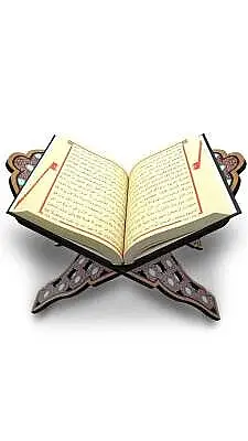Bemenda Motifli Ahşap Rahle - 10