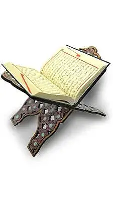 Bemenda Motifli Ahşap Rahle - 12