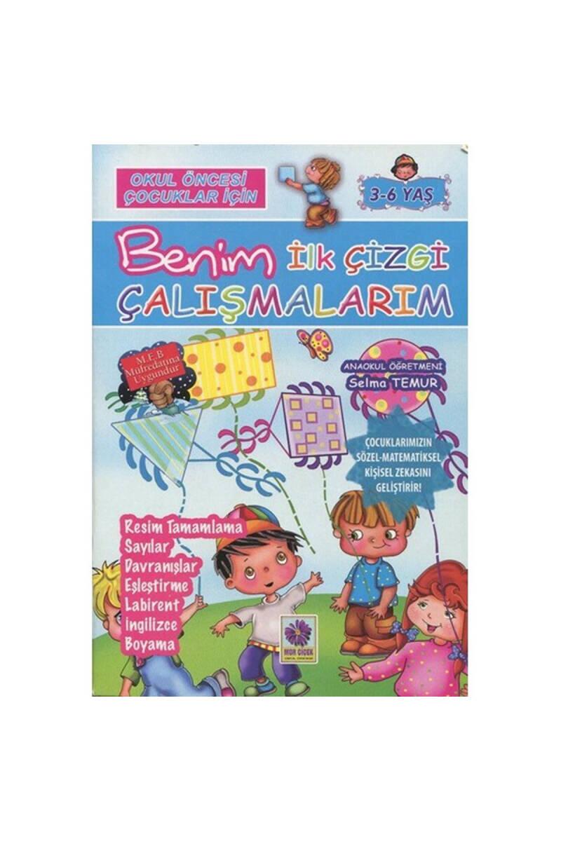 Benim İlk Çizgi Çalışmalarım - 1