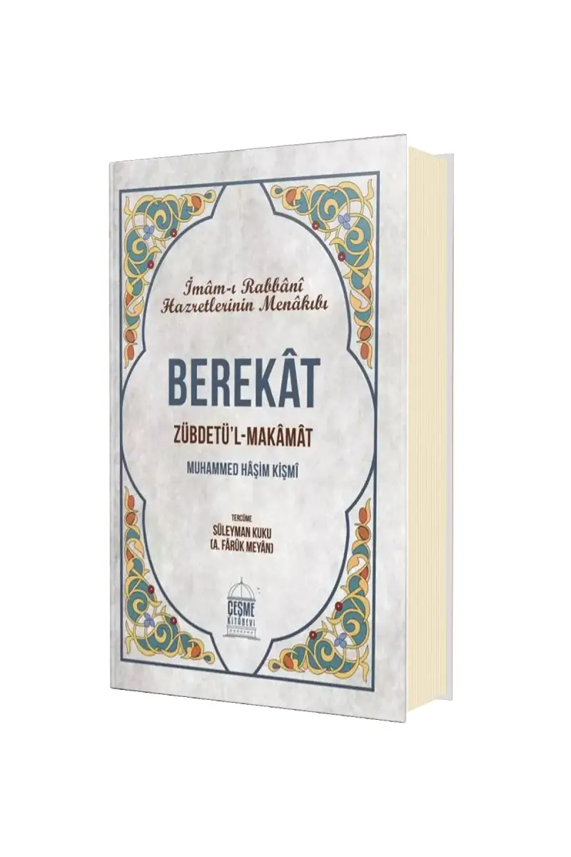 Berekat - 1
