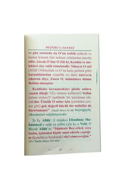 Beşairul Hayrat Salevatı Şerifesi - 4