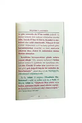 Beşairul Hayrat Salevatı Şerifesi - 7
