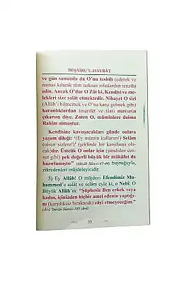 Beşairul Hayrat Salevatı Şerifesi - 7