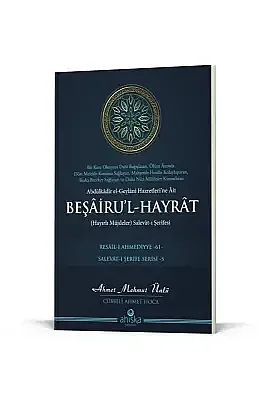 Beşairul Hayrat Salevatı Şerifesi - 9