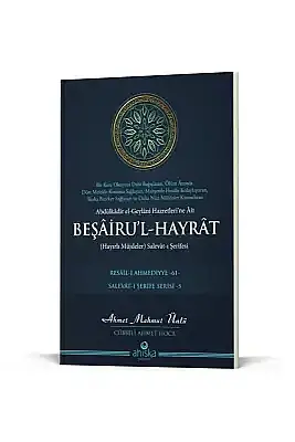 Beşairul Hayrat Salevatı Şerifesi - 9