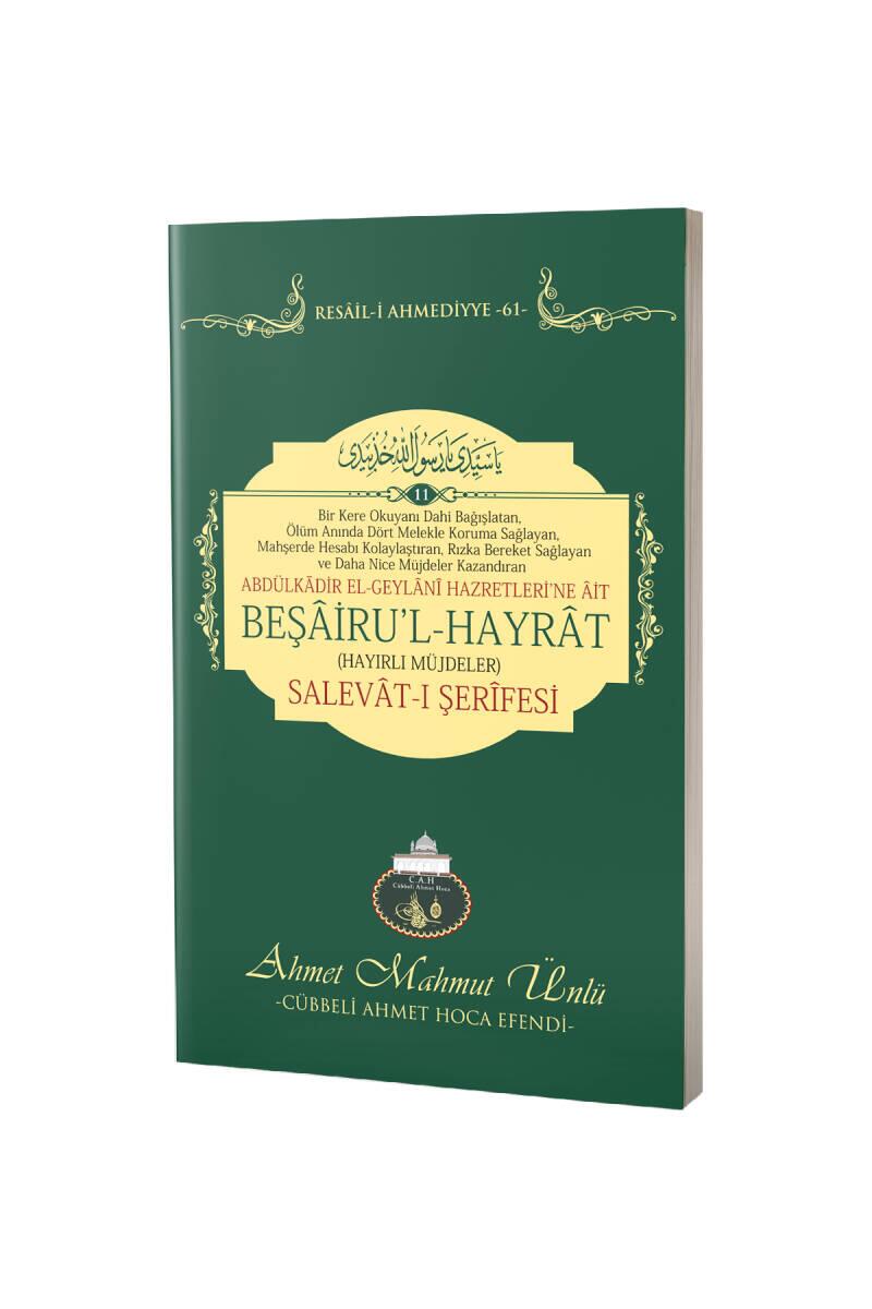 Beşairul Hayrat Salevatı Şerifesi - 1