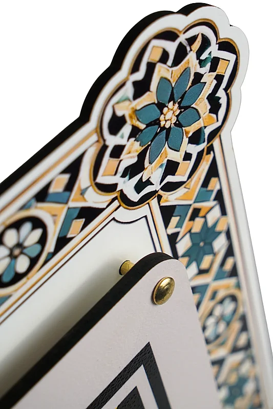 Besmele Çift Katmanlı Duvar Tablosu 54×34 cm - 2