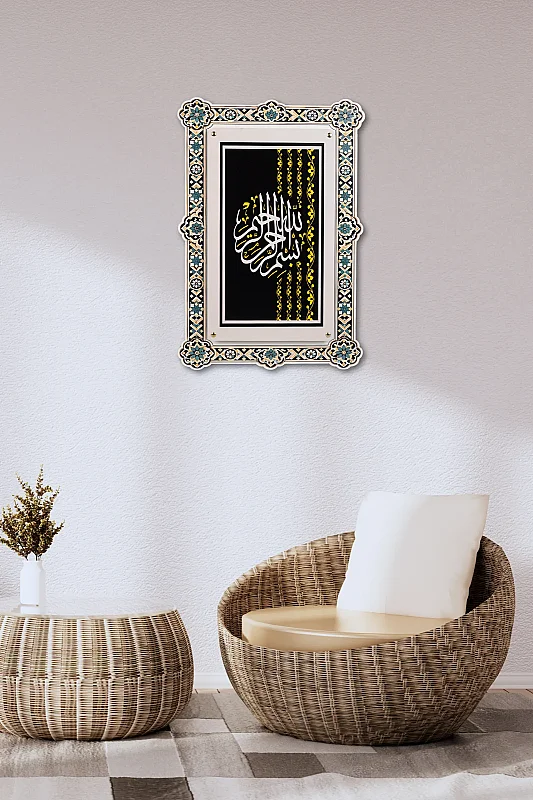 Besmele Çift Katmanlı Duvar Tablosu 54×34 cm - 4