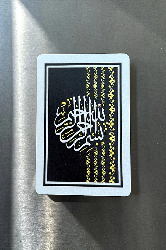 Besmele MiniDekor Magnet Ayaklı 9*13,5 cm - Bemenda