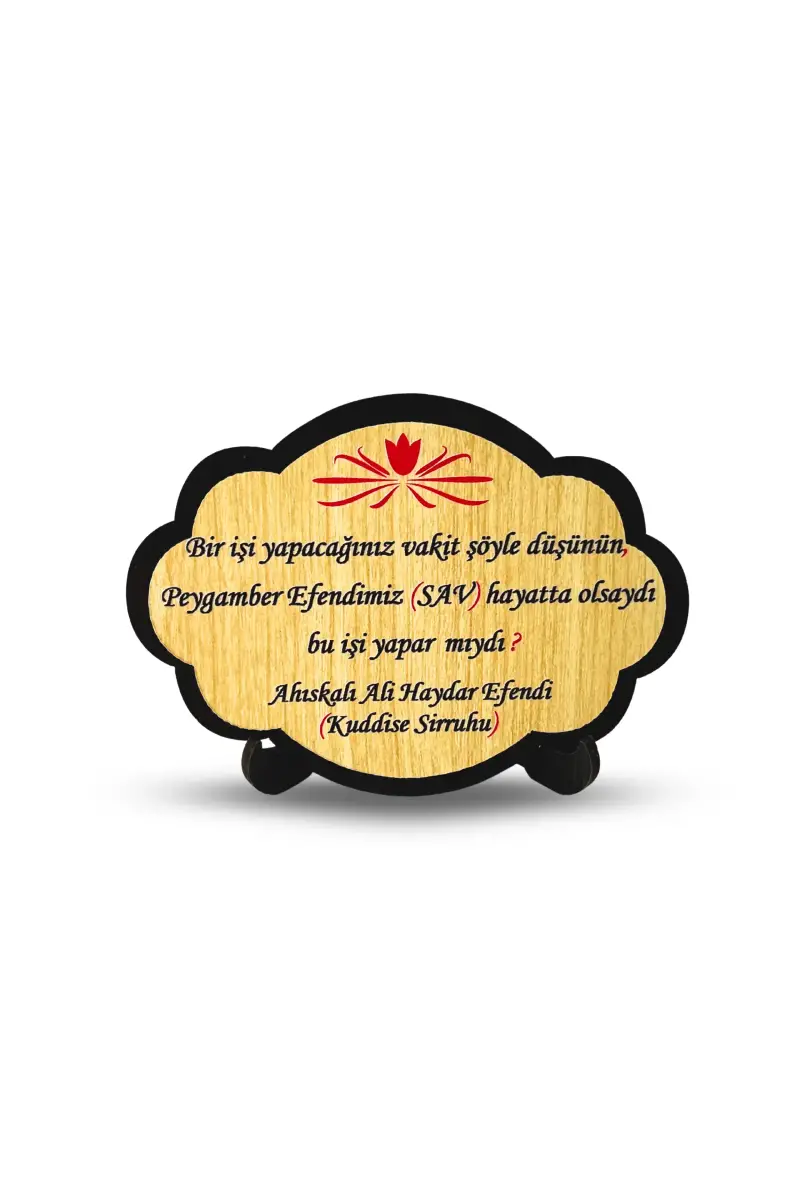 Bir İşi Yapacağınız Vakit Ahşap Magnet - 1