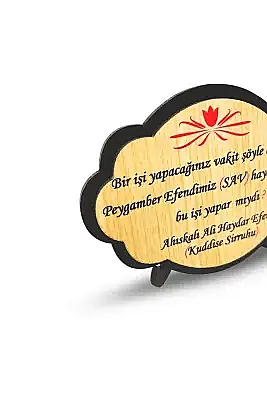 Bir İşi Yapacağınız Vakit Ahşap Magnet - 4
