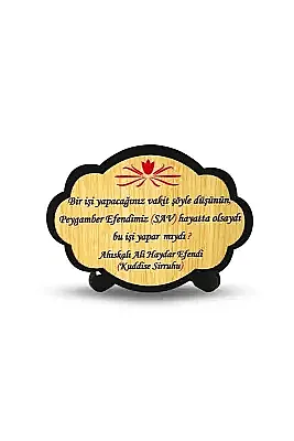 Bir İşi Yapacağınız Vakit Ahşap Magnet - 9