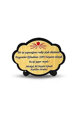 Bir İşi Yapacağınız Vakit Ahşap Magnet - 9