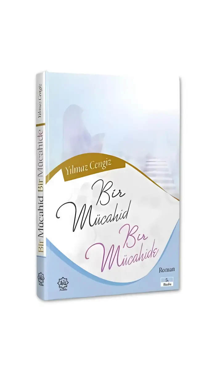 Bir Mücahid Ve Bir Mücahide - 1