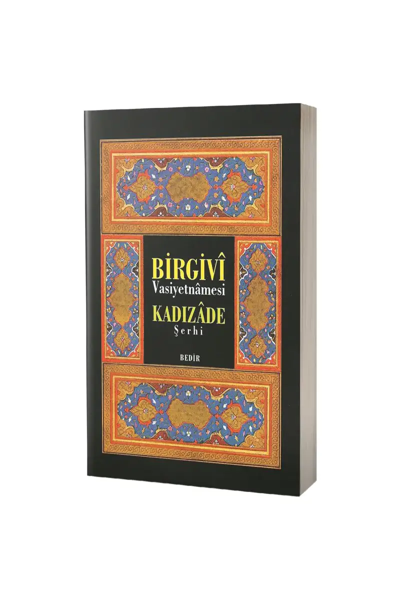 Birgivi Vasiyetnamesi - 1