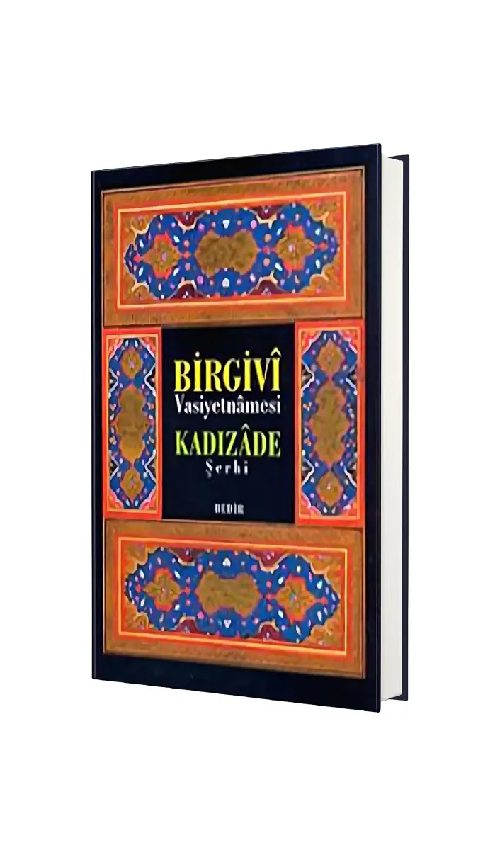 Birgivi Vasiyetnamesi - 1