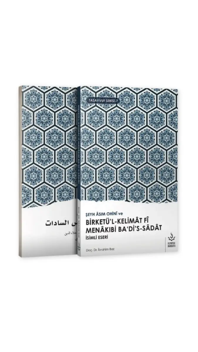 Birketül Kelimat Fi Menakıbi Badis Sadat - 1