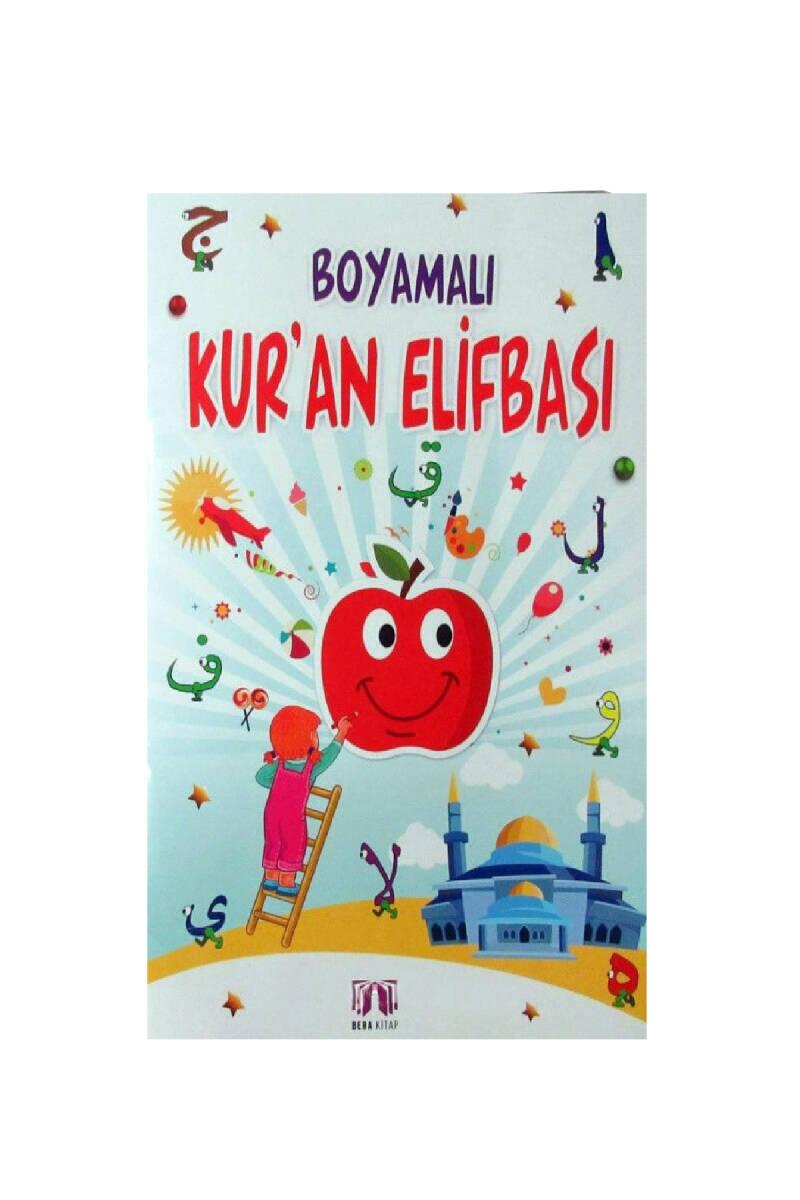 Boyamalı Kuran Elifbası - 1