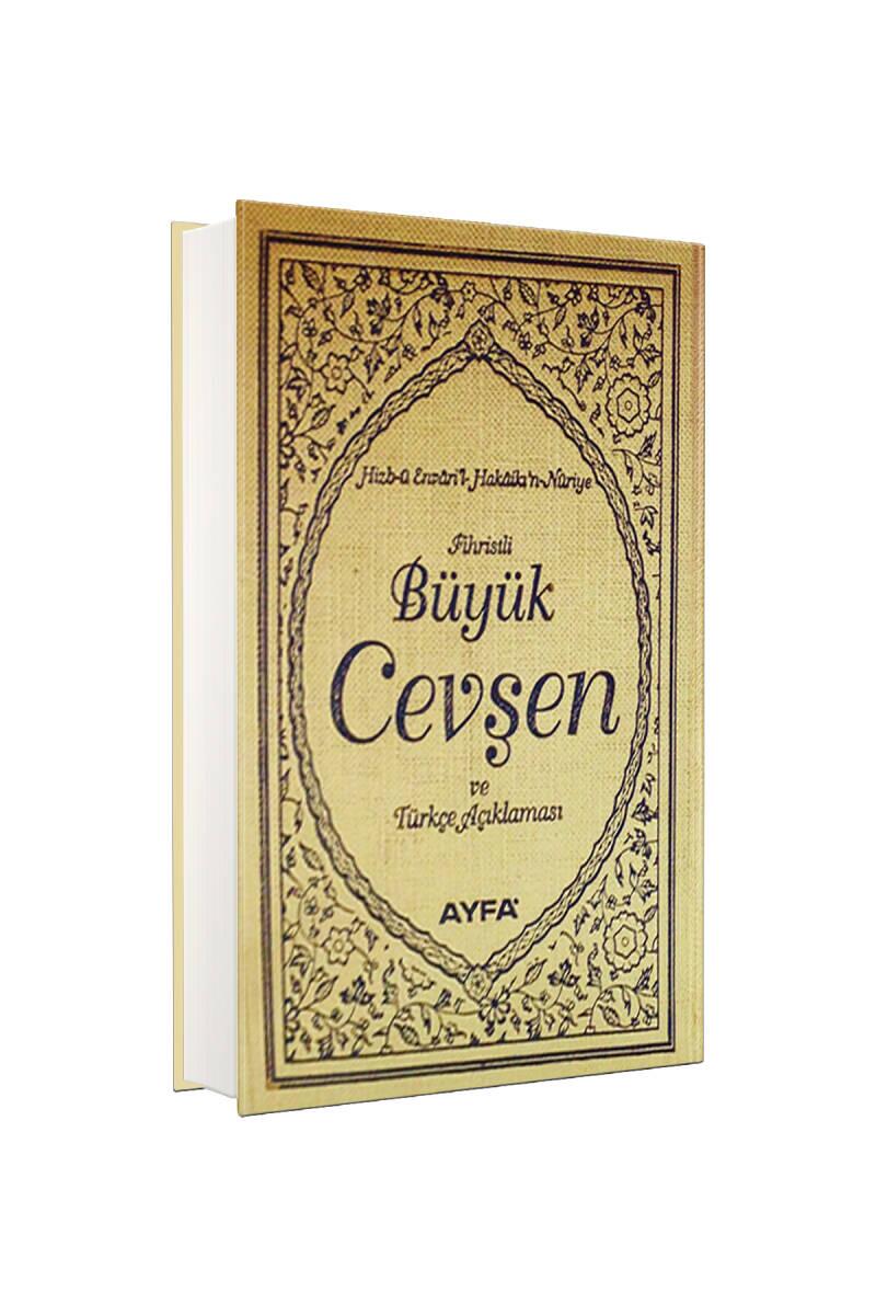 Büyük Cevşen Ve Açıklaması Çanta Boy - 1