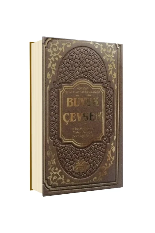 Büyük Cevşen ve Transkripsiyonlu Türkçe Okunuşu - Haktan Yayın Dağıtım