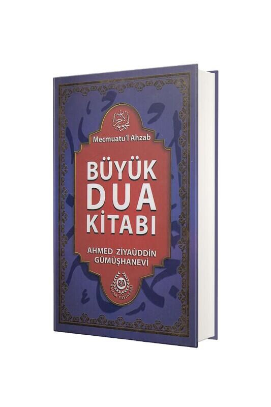Büyük Dua Kitabı Mecmuatul Ahzab - Bahar Yayınları