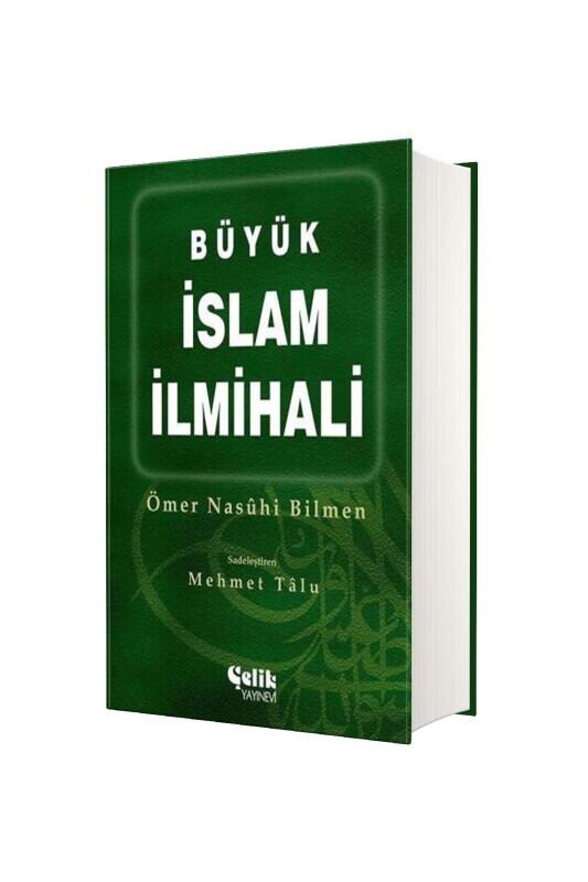 Büyük İslam İlmihali Çanta Boy - Ciltli - Çelik Yayınevi