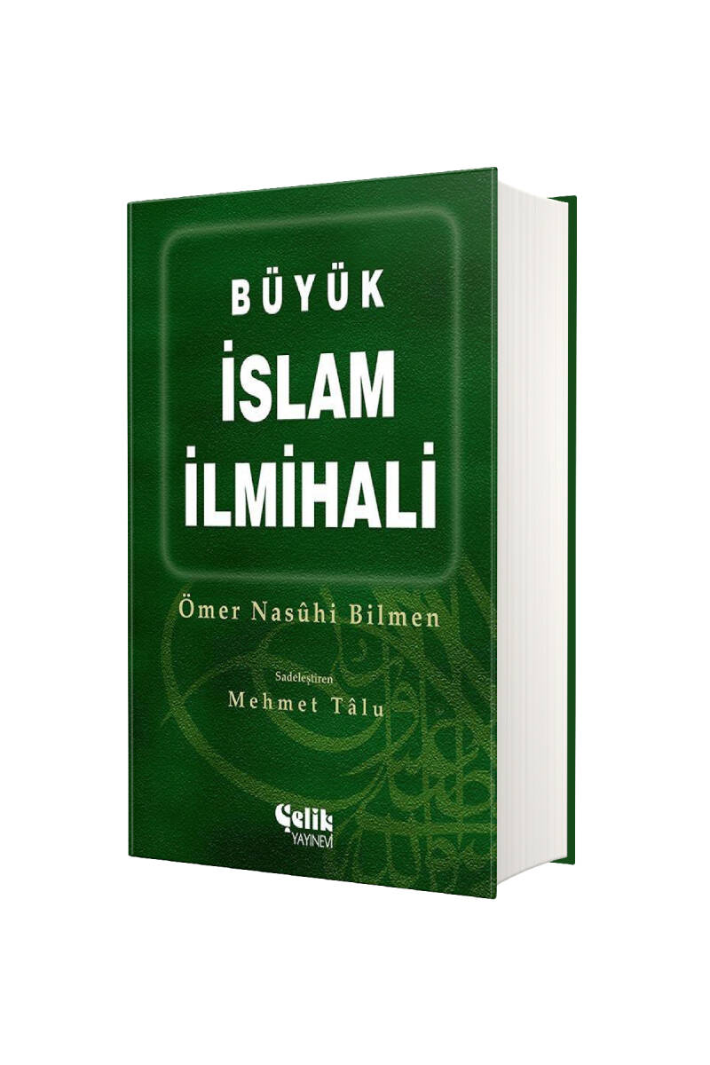 Büyük İslam İlmihali - İthal Kağıt Ciltli - 1