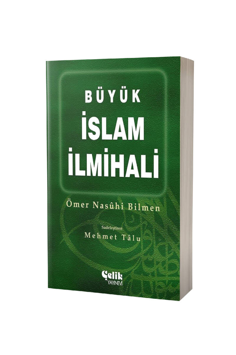 Büyük İslam İlmihali - İthal Kağıt Karton Kapak - 1