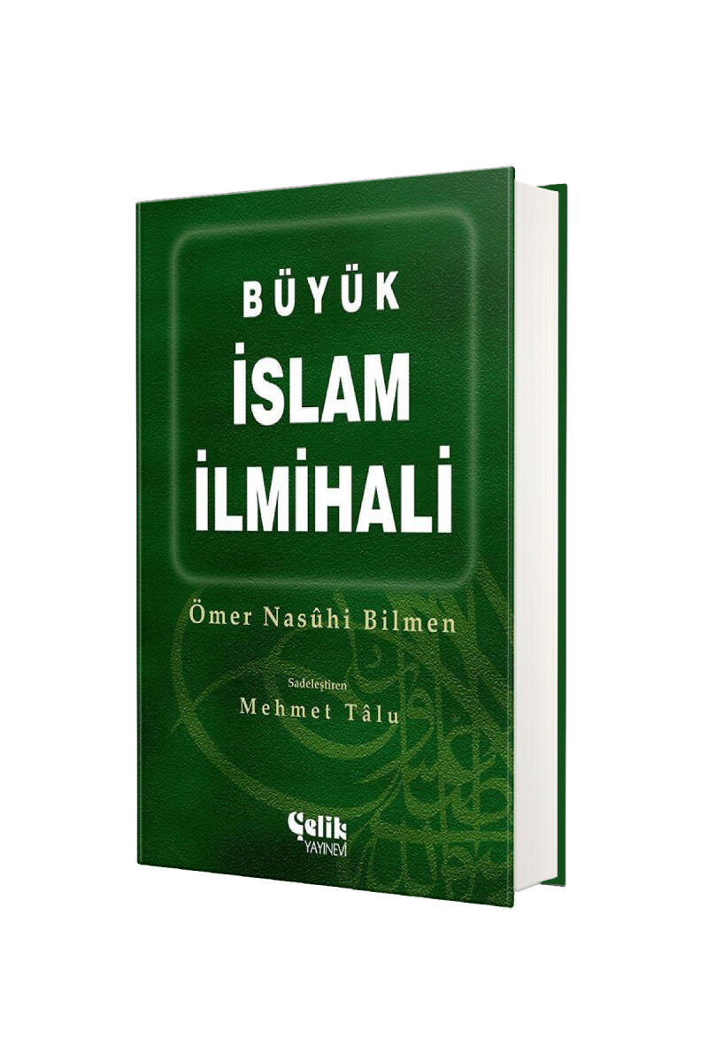 Büyük İslam İlmihali - Şamua Ciltli - 1