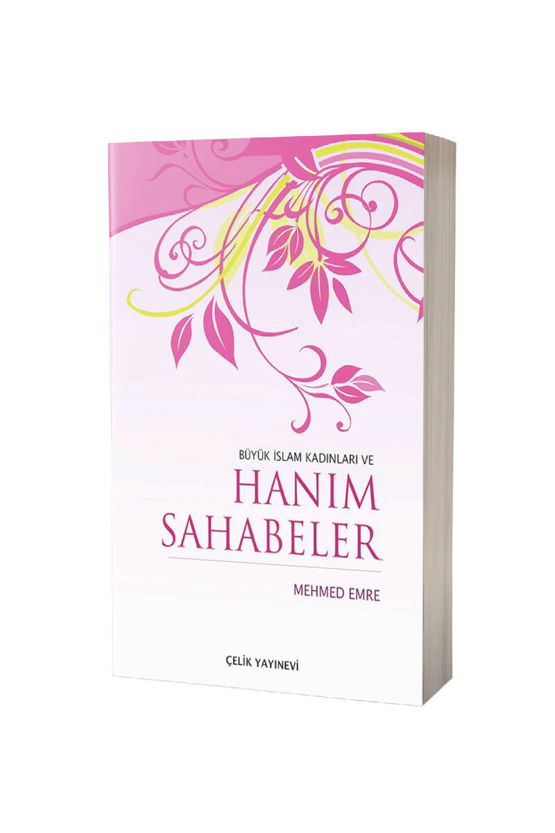 Büyük İslam Kadınları Ve Hanım Sahabeler - Karton Kapak - 1