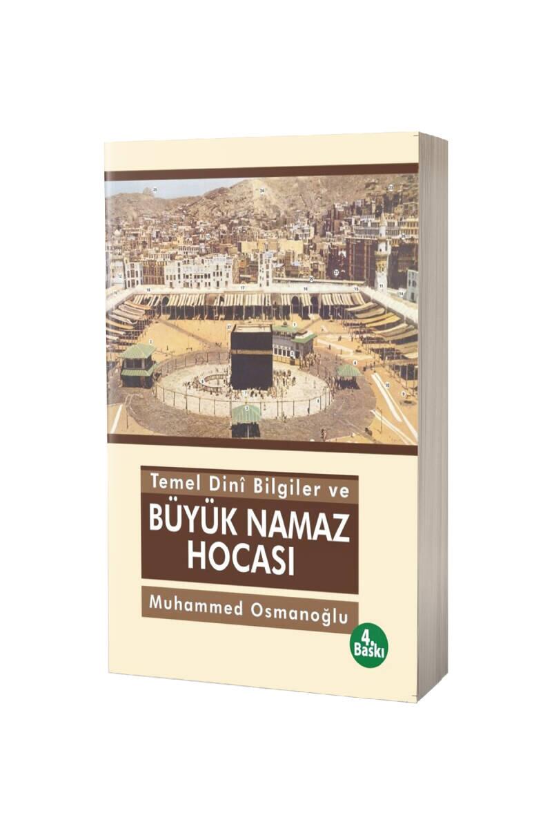 Büyük Namaz Hocası - 1