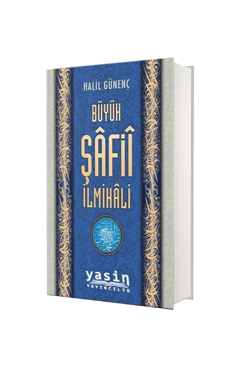 Büyük Şafi İlmihali - 1