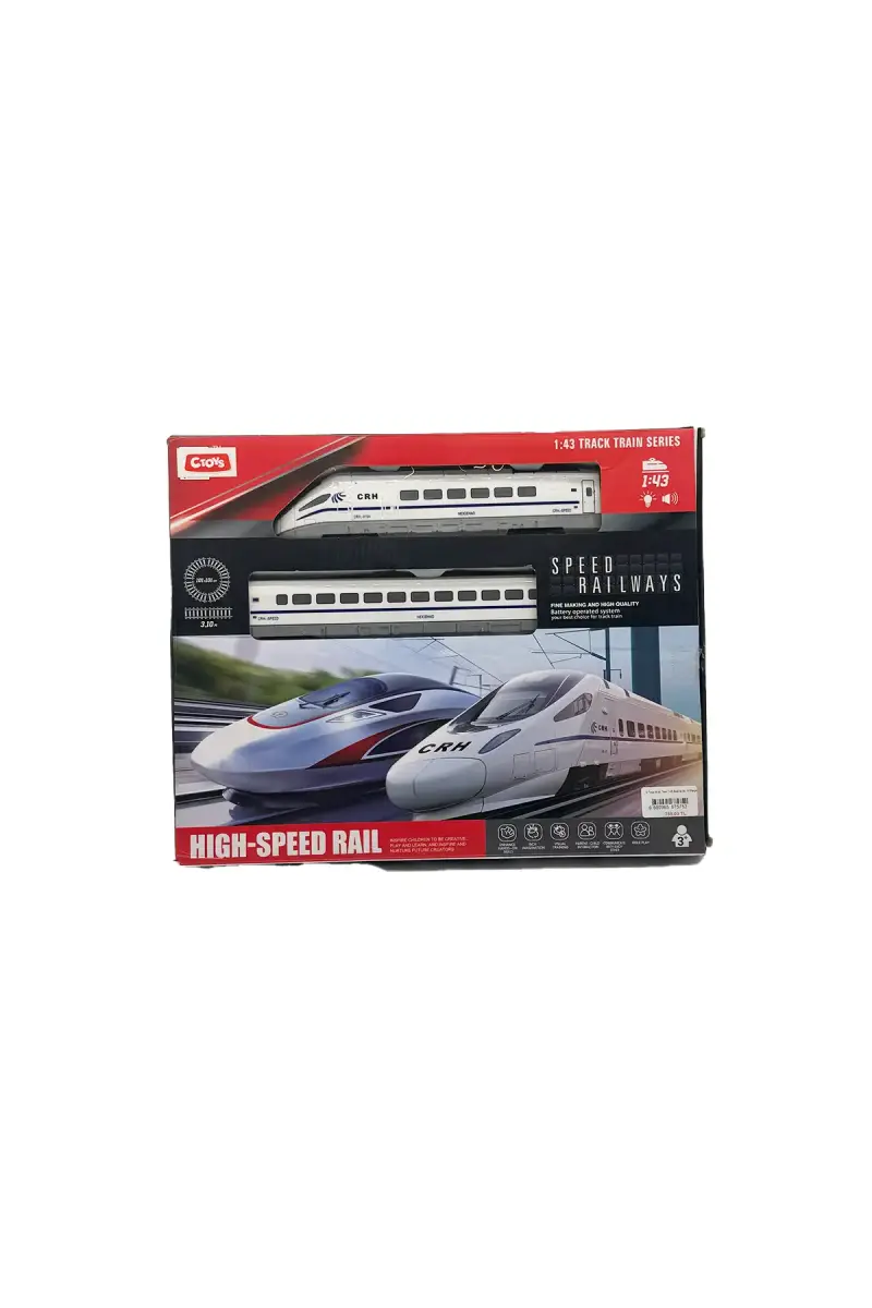 C Toys Hızlı Tren 1:43 Sesli Işıklı 16 Parça - 1
