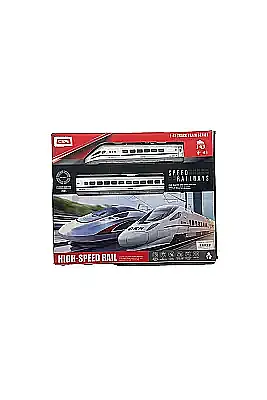C Toys Hızlı Tren 1:43 Sesli Işıklı 16 Parça - 2