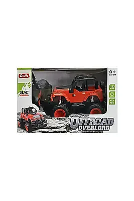 C Toys Uzaktan Kumandalı Pilli Safari Araba 1:32 - C Toys