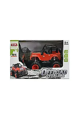 C Toys Uzaktan Kumandalı Pilli Safari Araba 1:32 - 1