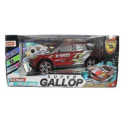 C Toys Uzaktan Kumandalı Şarjlı Arazi Aracı 1:16 - 2