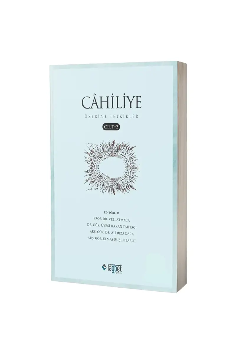 Cahiliye Üzerine Tetkikler 2 - 1