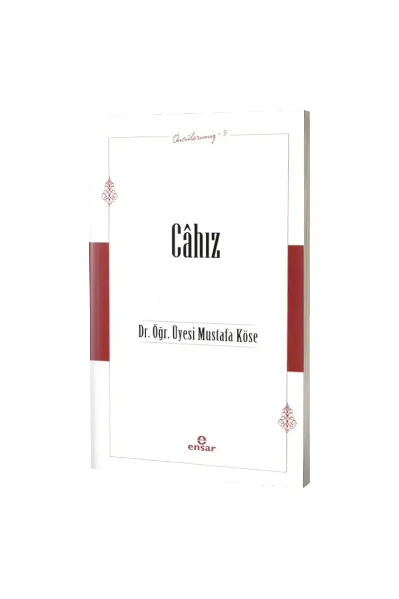 Cahız Öncülerimiz 5 - 1