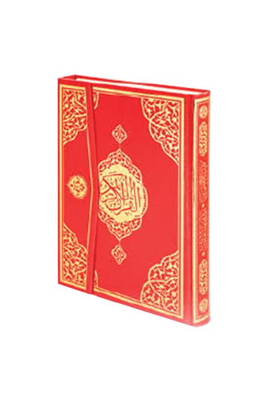 Cami Boy Kırmızı Kuranı Kerim - Furkan Neşriyat